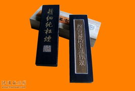 松煙古韻，數字新篇——論墨廠常規產品松煙墨與Discuz論壇在史志編輯服務中的融合應用