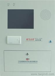 杭州報(bào)警主機(jī)供應(yīng)全解析 批發(fā)采購、價(jià)格參考與優(yōu)質(zhì)平臺(tái)推薦