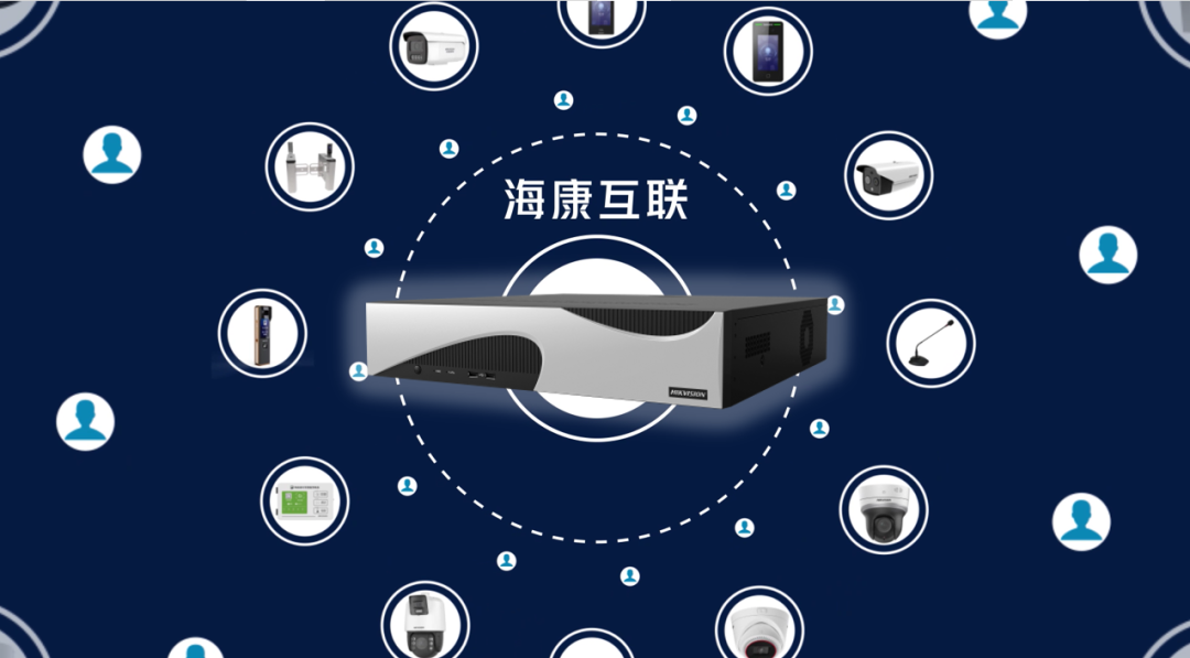 智慧停車新變革 海康互聯(lián)一體機(jī)版開啟集中存儲(chǔ)與計(jì)費(fèi)新紀(jì)元